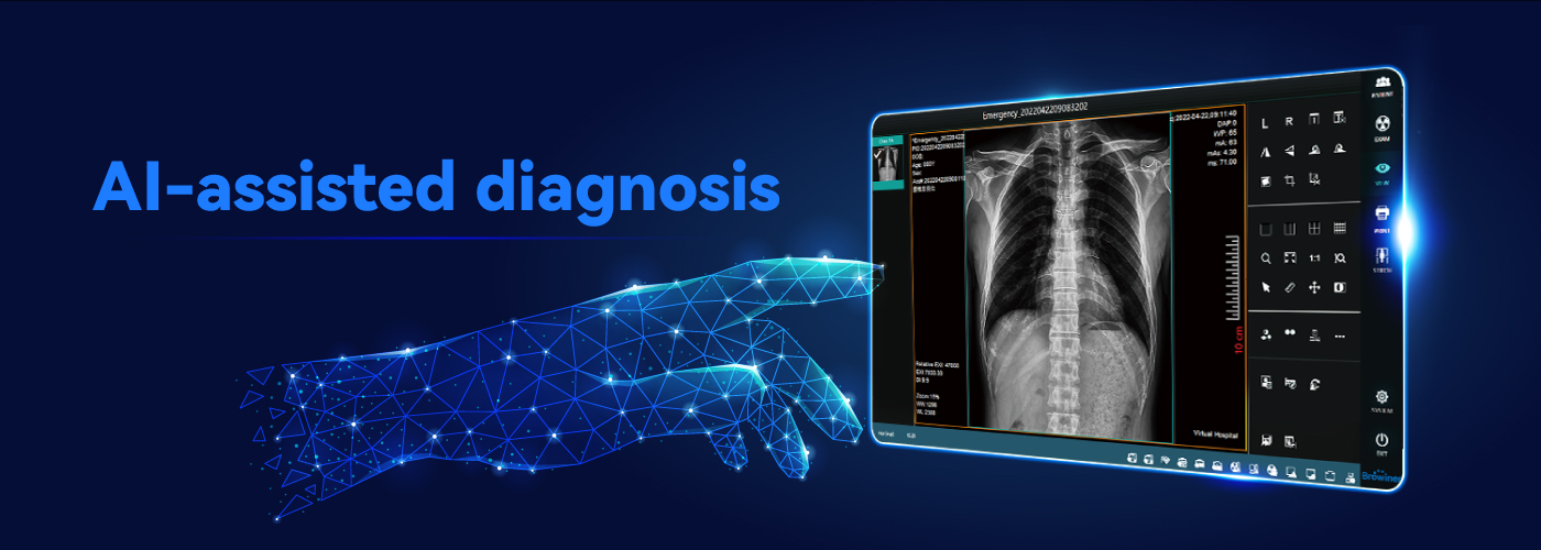 Транспортное средство DR-2